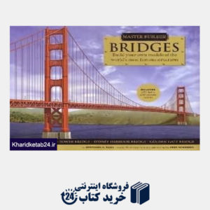 کتاب Master Buildres Bridges