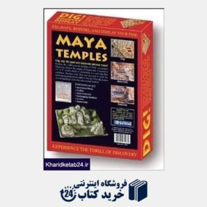 کتاب Maya Temples 3003