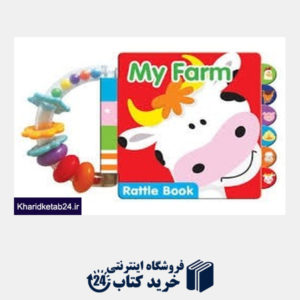 کتاب (My Farm (Rattle Book