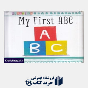 کتاب My First ABC 7113