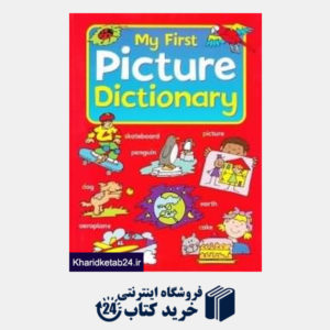 کتاب My First Picture Dictionary