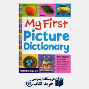 کتاب My First Picture Dictionary
