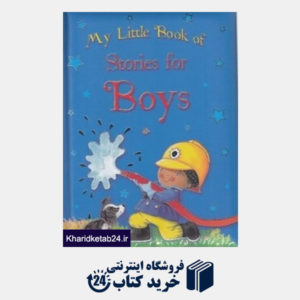 کتاب My Little Book of Stories for Boys