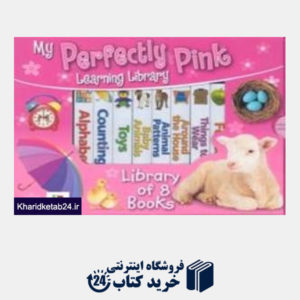 کتاب My Perfectly Pink Learning Library