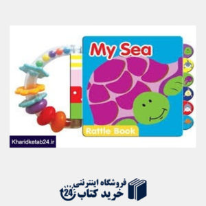 کتاب (My Sea (Rattle Book