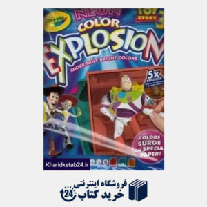 کتاب Neon Explosion Disney Boy 3903
