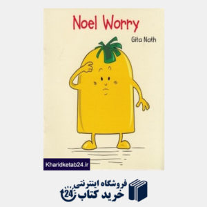 کتاب Noel Worry