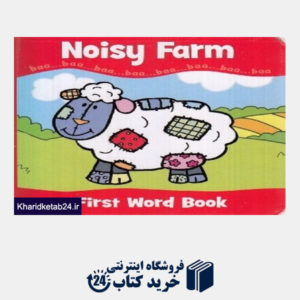 کتاب Noisy Farm
