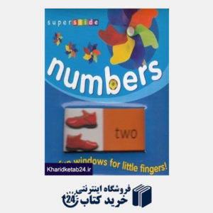 کتاب Numbers
