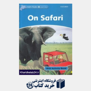 کتاب On Safari CD
