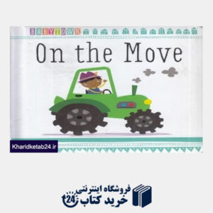 کتاب On The Move 9183