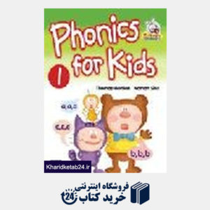 کتاب Phonics For Kids 1+CD