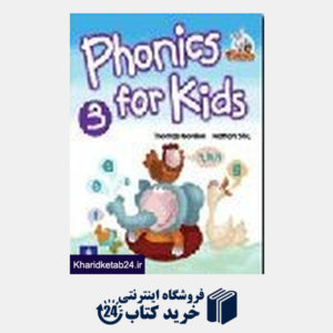 کتاب Phonics For Kids 3+CD