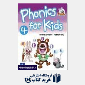 کتاب Phonics For Kids 4+CD