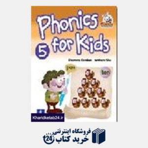 کتاب Phonics For Kids 5+CD