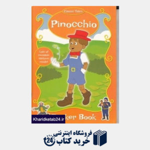 کتاب Pinocchio 6323