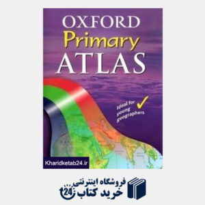 کتاب Primary Atlas