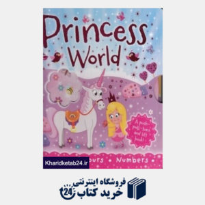 کتاب Princess World