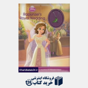 کتاب Rapunzels Royal Wedding