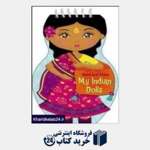 کتاب Read And Dress My Indian Dolls