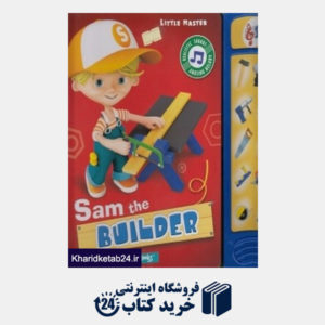 کتاب Sam the Builder