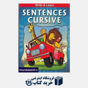 کتاب Sentences Cursive