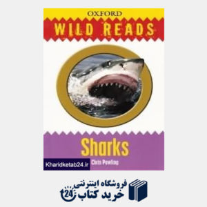کتاب Sharks