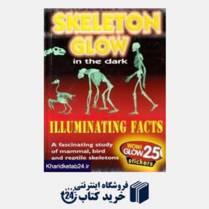 کتاب Skeleton Glow in the Dark
