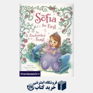 کتاب Sofia The First