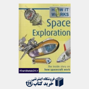 کتاب Space Exploration