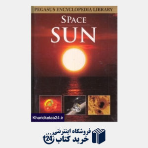 کتاب Space Sun 2843