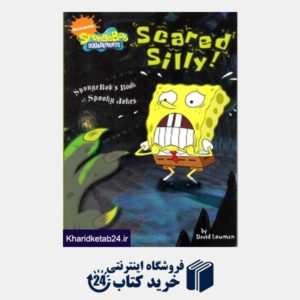 کتاب Sponge Bob Squarepants Scared Silly