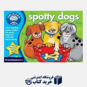 کتاب Spotty Dogs 001