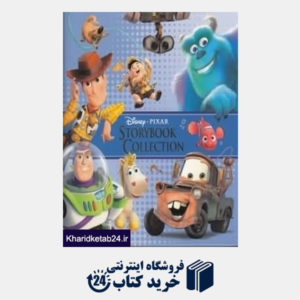 کتاب Storybook Collection ‍Pixar