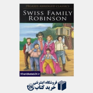 کتاب Swiss Family Robinson