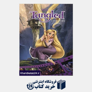 کتاب Tangled