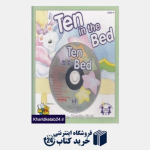 کتاب Ten in The Bed