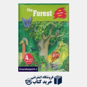 کتاب The Forest