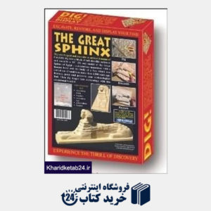 کتاب The Great Sphinx 3013