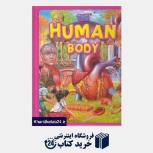 کتاب The Human Body