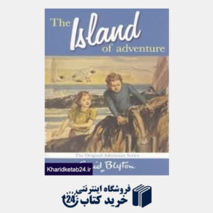 کتاب The Island