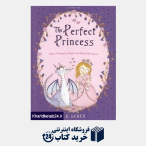 کتاب The Perfect Princess