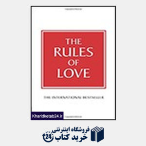 کتاب The Rules of Love-Templar