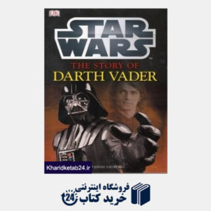 کتاب The Story Of Darth Vader Star Wars
