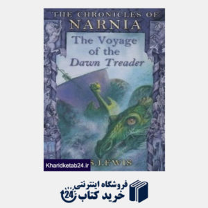 کتاب (The Voyage of the Daren Treader (The Chronicles Of Narnia