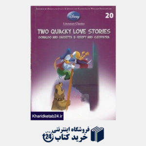 کتاب Two Quacky Love Stories 20
