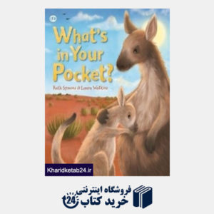 کتاب Whats in Your Pocket