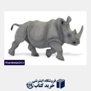 کتاب White Rhino 111989