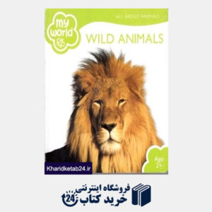 کتاب Wild Animal