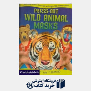 کتاب Wild Animal Masks
